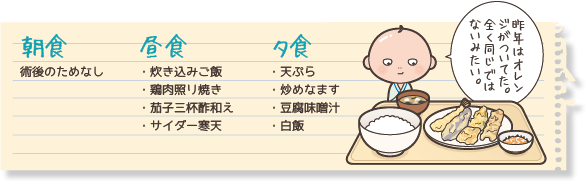20190704_6