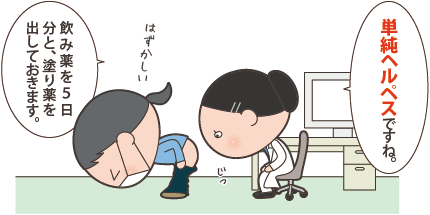 20170131_3