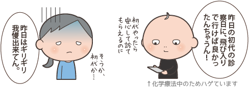 20190419_3