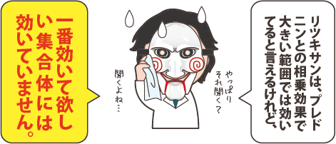 20170530_3