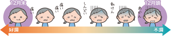 20201215_1