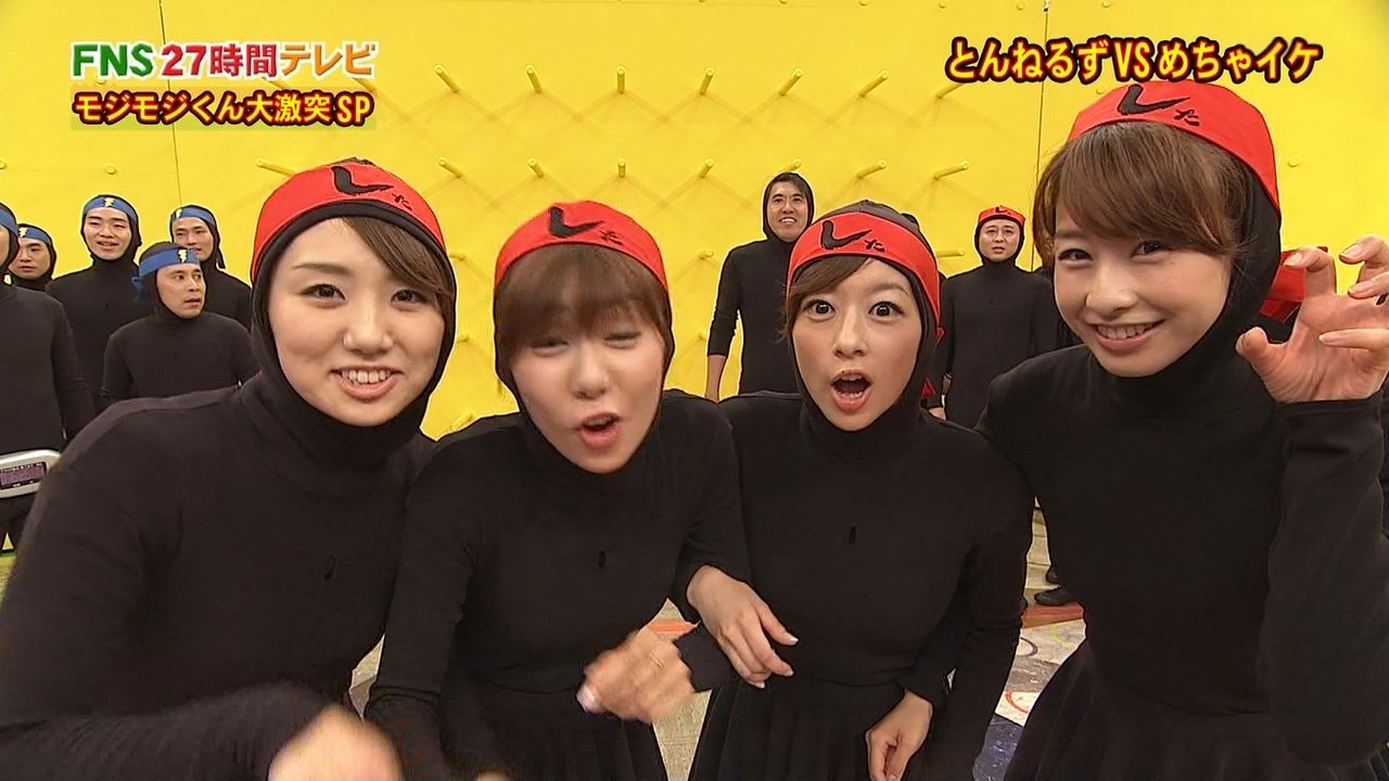 27時間テレビで女子アナがセクシーな全身タイツに イメ速 27時間テレビで女子アナがセクシーな全身タイツに イメ速