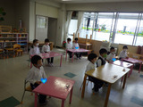 BlogPaint