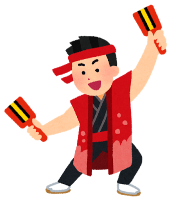 青森県 八戸市 イメルダ幼稚園のブログ