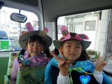 BlogPaint