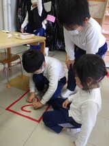 すうじ