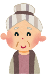 obaasan