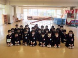 すわってる