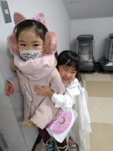 IMG_20191222_112950570