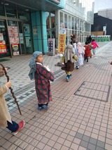 IMG_20191222_104610461