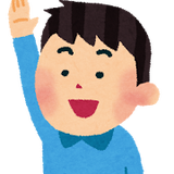 kyosyu_boy