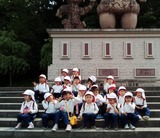 IMG_2022-05-19-12-47-05-143~2