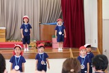 立っている