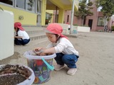 IMG_2022-05-19-11-19-55-620