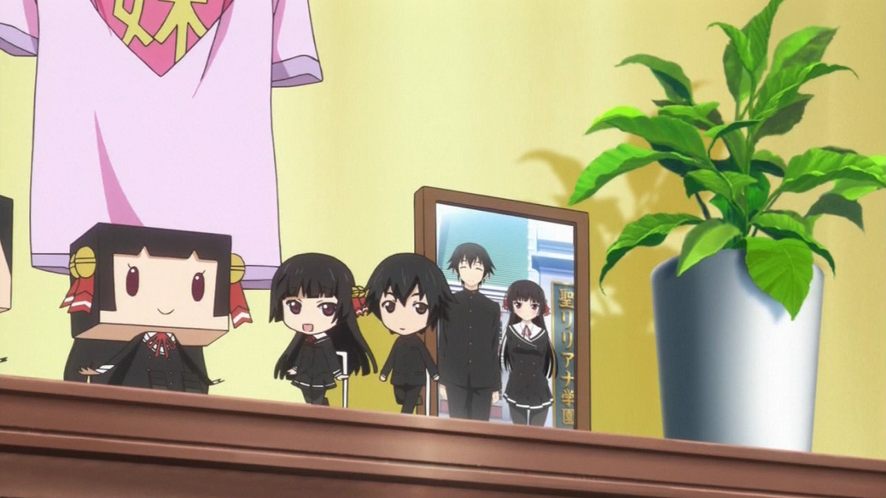 お兄ちゃんだけど愛さえあれば関係ないよねっ 2話 感想まとめ 姫小路 秋人は禁じられた愛の物語作家新藤光一郎判明 秋子が持ってた本 アニメ大好きニュース速報