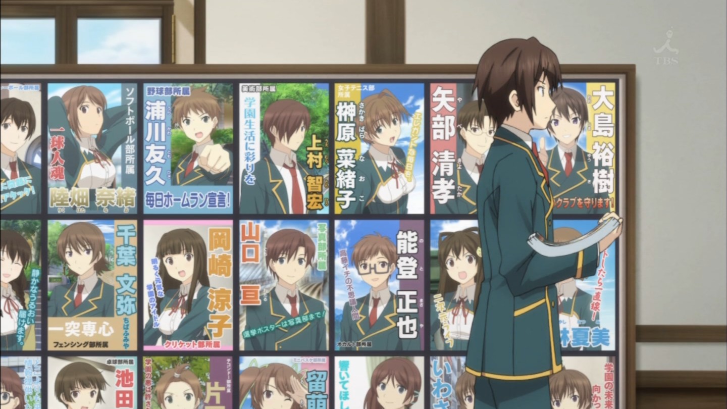 恋と選挙とチョコレート ４話 感想まとめ 青海 衣更が アニメ大好きニュース速報