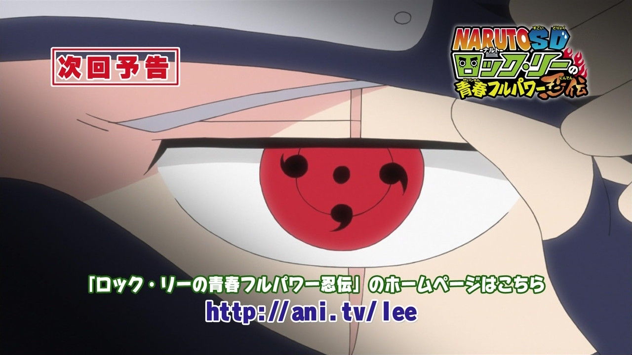 ロック リーの青春フルパワー忍伝 3話 感想まとめ 今日のテンテンの男装が似合いすぎ アニメ大好きニュース速報 ロック リーの青春フルパワー忍伝 3話 感想まとめ 今日のテンテンの男装が似合いすぎ アニメ大好きニュース速報