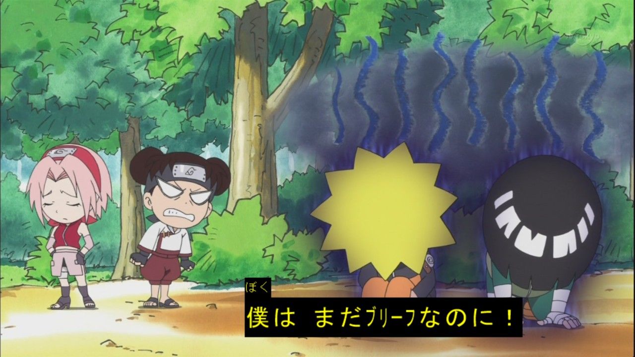 ロック リーの青春フルパワー忍伝 3話 感想まとめ 今日のテンテンの男装が似合いすぎ アニメ大好きニュース速報 ロック リーの青春フルパワー忍伝 3話 感想まとめ 今日のテンテンの男装が似合いすぎ アニメ大好きニュース速報