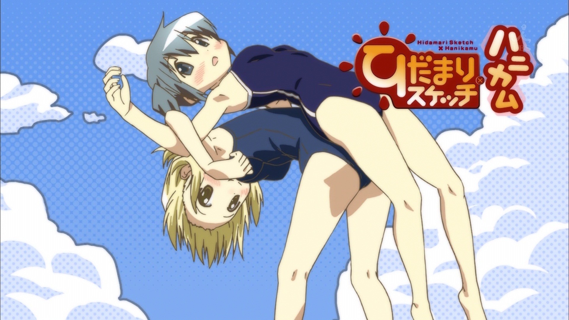 ひだまりスケッチ ハニカム 4話 感想まとめ 水着回校長もサービスｗｗｗ アニメ大好きニュース速報