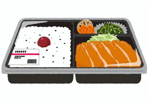 4e5f16180285ebaed95c7f3cc6d36402_t