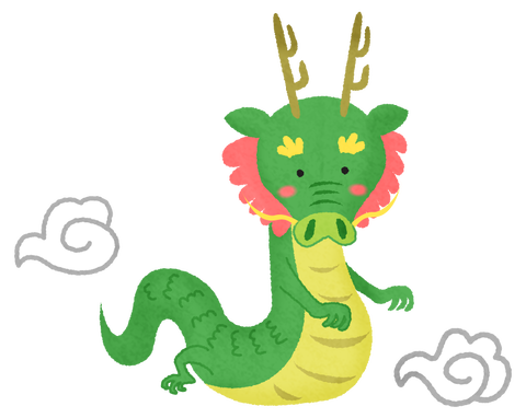 dragon