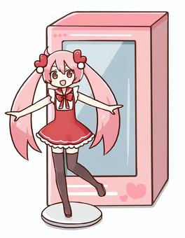thumbnail image