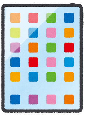 computer_tablet2_icon (2)