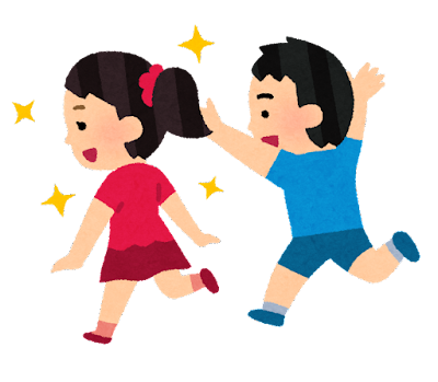 wakamono_hanareru