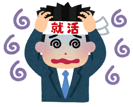 noiroze_syukatsu_man (1)