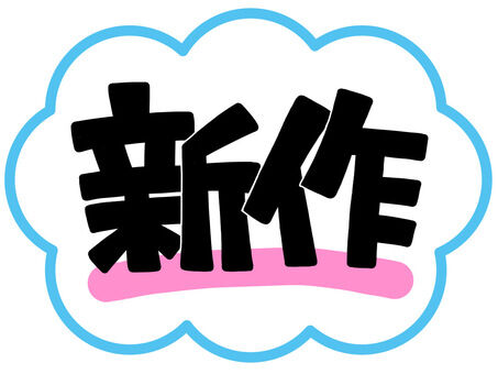 ff58c26ff8ad8949ca54f854cb5131ff_t