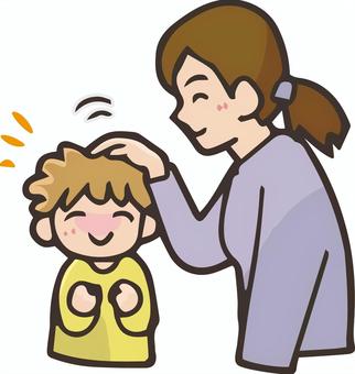 84a65d7a843ffff6ed6787ce20ccfe4d_t