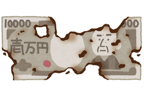 661315D4-C62F-410E-8661-A87E1E28642F