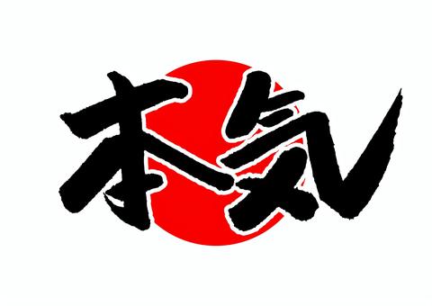 4003a2746c4568d87a0243641849749f_t (1)