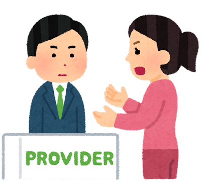 kougi_internet_provider_woman