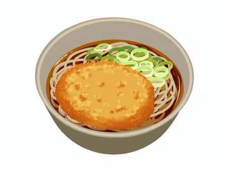 2441ee04dd816df0172961465b1af90c_t