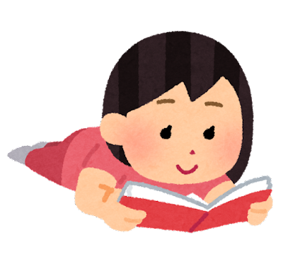 book_tsubuse_woman