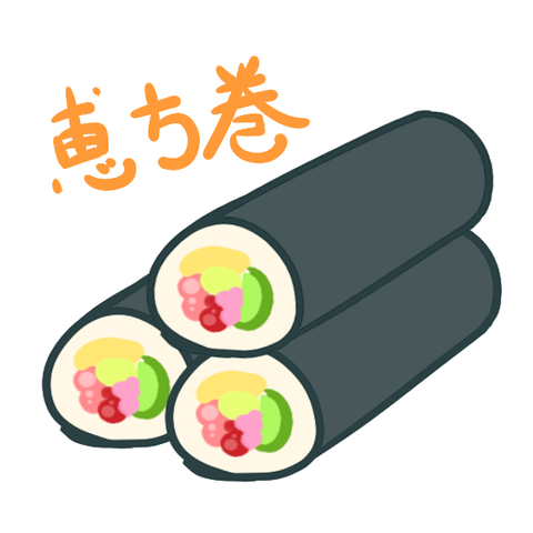 illustrain03-setsubun07