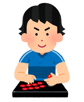 job_pro_gamer (2)