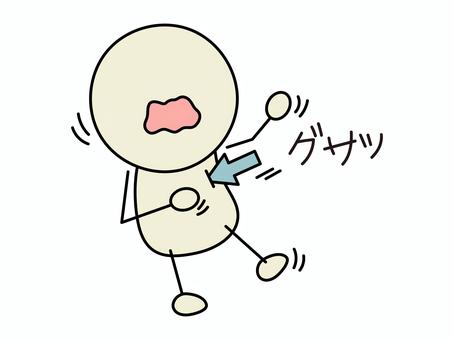 2d4f76b55d6f191684883187848b2919_t