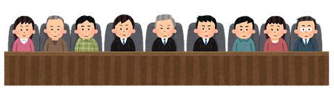 saiban_baishinin_no_gavel