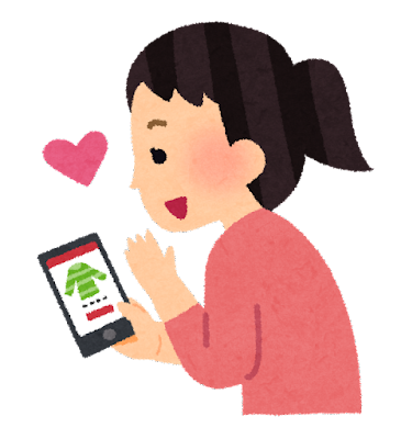 net_shopping_smartphone