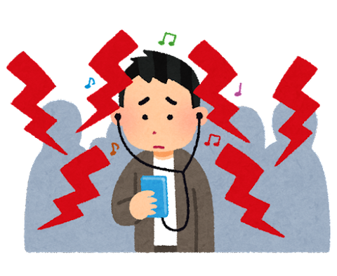music_noise