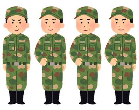 pose_migihe_narae_jieitai (1)