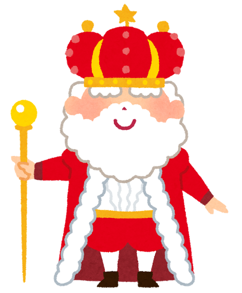 royal_king