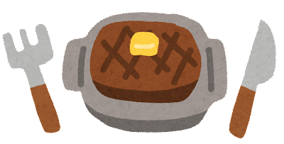 71106D60-8B48-439E-A47D-BC841896F4BE