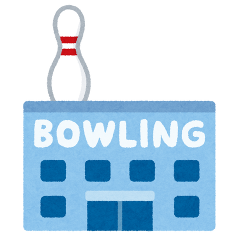 building_bowling
