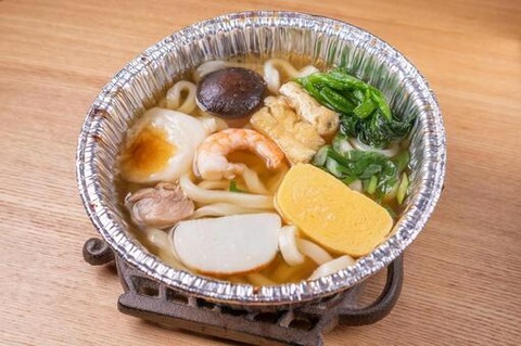 117d7d54ea8e3c3387280e5e9276478f_t