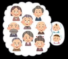 images - 2024-12-25T082250.415