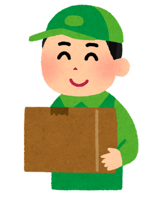 yuubin_takuhaiin_man2