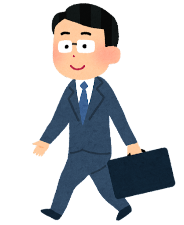 walking_businessman2 (1)